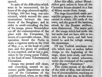 THE ANNUAL REGISTER, 1836 p2